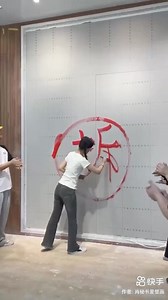 Here’s an incredible 3D mural of the Great Wall of China! The amount of effort and precision that went into this is just insane. ✨ #art #fyp #3DArt #MuralArt #ChineseCulture #art #Masterpiece #china #greatwall | Go Chengdu