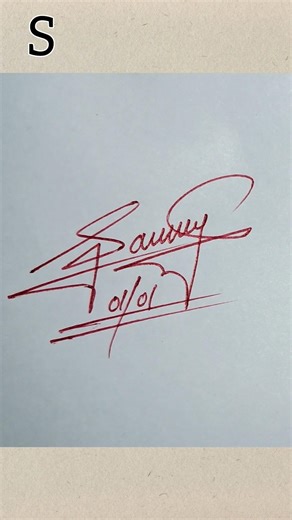 Amazing S Letter Signature 😲 | New Signature Style 2026