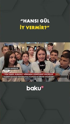 “Yeni nəsil kuboku”nun qalibləri müəyyənləşdi - Baku TV