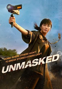 Unmasked Season 1 - watch full episodes streaming online