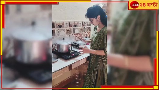 Woman's Ironing Technique: সময় বাঁচাতে প্রেসার কুকার দিয়েই 'ইস্ত্রি'! এমন উপায় দেখে তাজ্জব বনলেন সকলেই