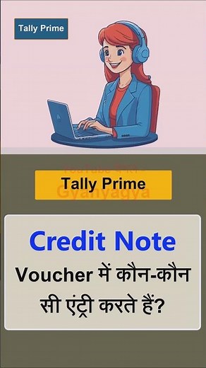Credit Note Voucher Entry in Tally Prime | Sales Return Entry in Tally| Credit Note Entries in Tally
