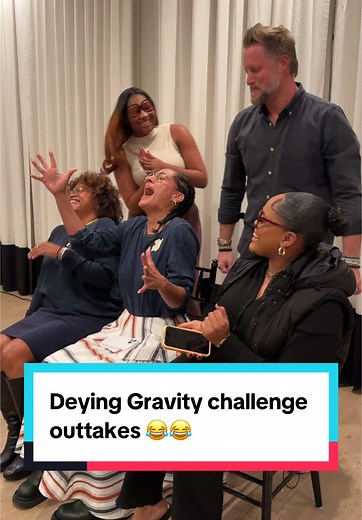 Tracee Ellis Ross Defying Gravity Challenge Outtakes