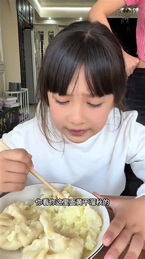 The second child's diet is incompatible with the foreigner's 😂 #ForeignersInChina #MixedRaceBaby ...