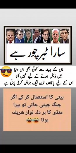 1.2M views · 19K reactions | � . . . . . . . #AncientDiscoveries...