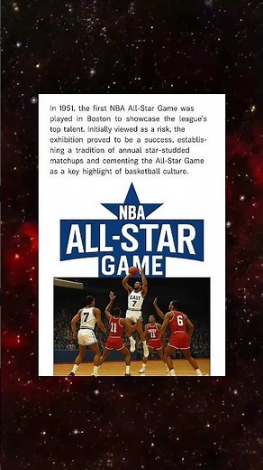 The First NBA All-Star Game 🏀✨