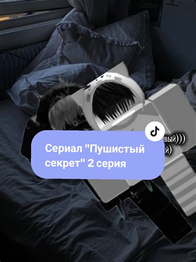 2 серия.. ребят прода завтра будет, не бойтесь^^ #Roblox #robloxhistorias #Roblox #robloxhistorias #Roblox #robloxhistorias #Roblox #Roblox #Roblox