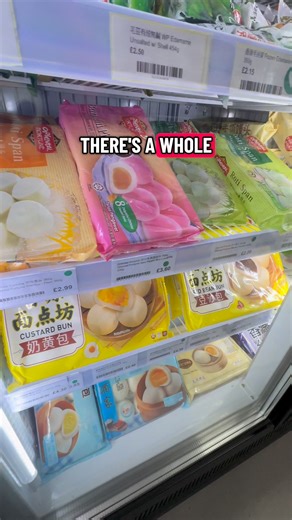 Aberdeen’s answer to Thailand’s 7/11. I popped into Many Mart in Aberdeen today and did not expect it to be this big. From the outside it looks small… then you walk in and it just keeps going. Rows and rows of instant noodles, fridges full of drinks you don’t see in normal shops, shelves of snacks, sweets, and things you absolutely do not need… but will buy anyway. They even have matcha Kit Kats which, yes, went straight in the basket. There’s a big section of frozen and fresh food, an area with