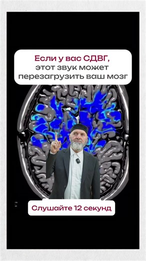Подпишись и сохрани ролик у нас много полезного ✅