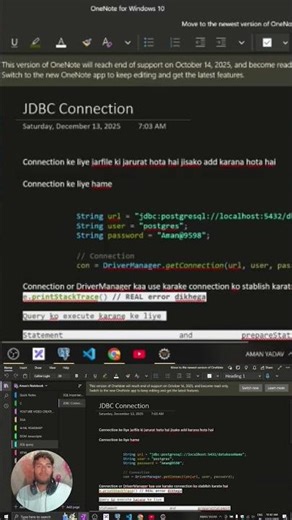 How to Connect a Database (Hindi)