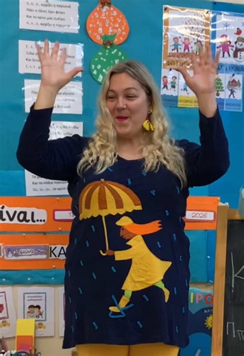 Κανόνες για Χαρούμενα Παιδιά στο Νηπιαγωγείο