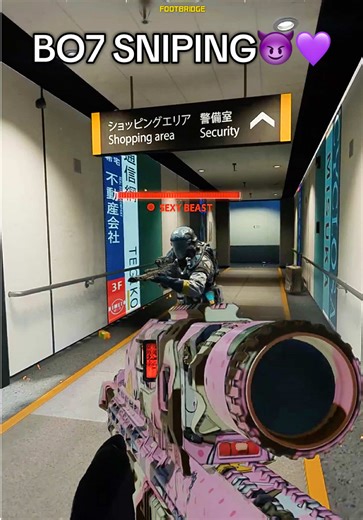 BO7 Sniping is PEAK. WHAT YALL THINK? 🤔 💭 #fyp #trending #vial #gamergirl #bo7