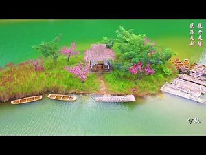 Yunnan Province - Puzhehei, China's top 1 aerial photography spot in August—普者黑】国家5A级景区，八月中国航拍点TOP1