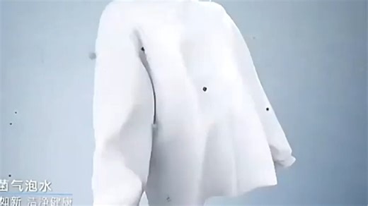 洗衣机突发自燃！速看应急处理指南