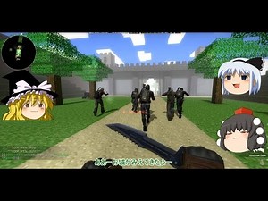 【CS:GO】ZEでゆっくりできない実況 その３【ゆっくり実況】