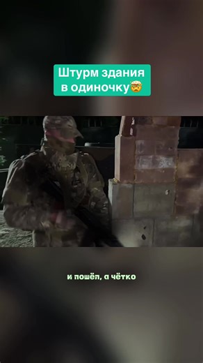 Сильно💪 #батятерминатор #армия #техника #military