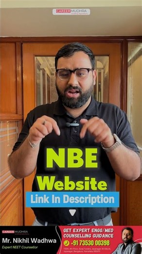 NEET PG 2026 Result OUT 🚨 | How to Check NEET PG Result? | Scorecard & Rank Details!