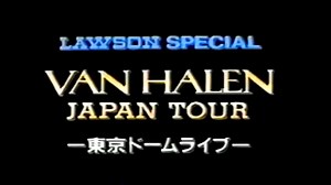 Van halen live Tokyo 1989