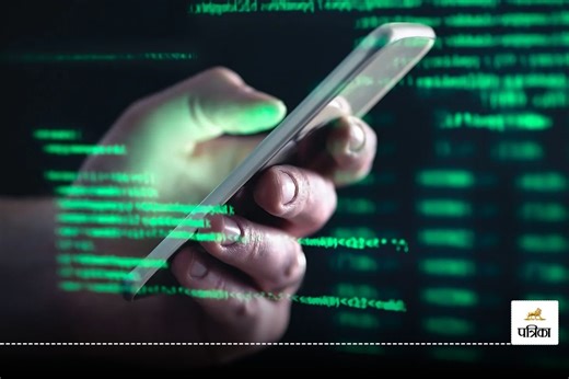 क्या होता है ‘Mule Account’? कहीं आपके पैसो के साथ तो नहीं हो रहा ये खेल