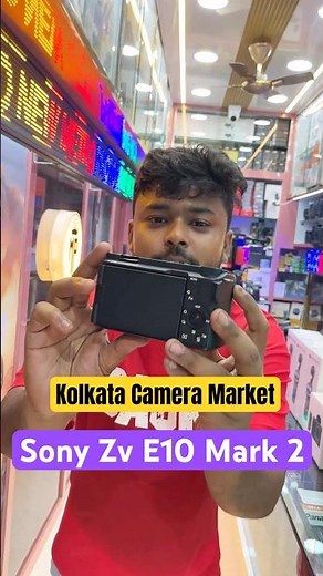 Kolkata Camera Market 🔥|| Best Second hand Shop 😍 #camera #cameramarket