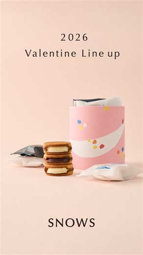 SNOWS | 冬季限定 on Instagram: "今シーズンのバレンタインは、チョコレートカスタードクリームパイ「雪まくら」や、生チョコレートサンドクッキー「スノーサンド」のVD（バレンタイン）缶が新たに登場します。 各地で開催するPOP UP STOREにて皆様のご来店をお待ちしています。 この時期にしか味わえないSNOWSの世界観をお楽しみください❄️ #SNOWS #スノーサンド #snowsand #雪まくら #森ノ木赤 #冬季限定 #北海道 #バレンタイン"