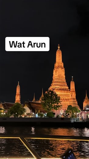 The beautiful Wat Arun at night 🛕🇹🇭 #watarun #thailand #travel #bangkok #fyp