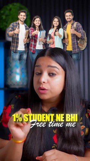 Nandini Shukla on Instagram: "Two free websites every student should use in 2026 📚✨ One helps you understand the human body in interactive 3D Models. You can visually see how organs work and how conditions like heart attacks happen. The other explains important real-world systems visually. Airbags. Credit scores. Self-driving cars. City infrastructure. 🔖 Save this. You’ll thank yourself later. 💬 Want the links? Follow @tech_with_nandini and comment “CRAZY” #TechWithNandini #AItools #StudentHa