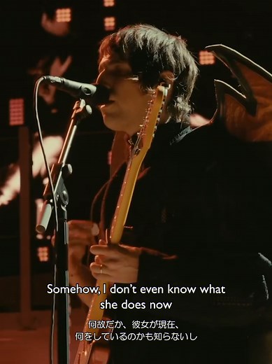 ポーター・ロビンソン来日公演を楽しもう！