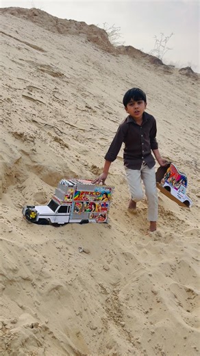 Remote Control Mini DJ Pickup !! Small Dj Pickup !! #dj #minidjpickup #minivlog