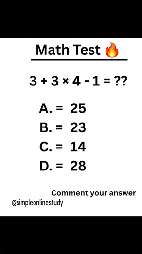 Simple Online Study on Instagram: "|| Math Test 🔥 || comment your answer.......................#maths #mathsquestion #student #mathsmagic #improvemaths improvemathsskill"