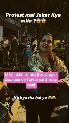 भारत कि कामयाबी कुछ लोगों को हजम नहीं हो रही है