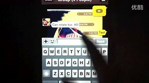 卡考（kakaotalk）使用方法全程演示