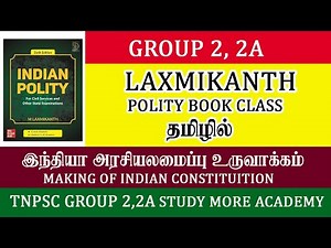 Group 2, 2A 2025 📚 Lakshmikant polity book Tamil explanation 📚 Making of Indian constitution 📚TNPSC