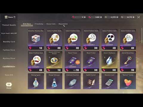 Where to spend Reputation Points, Blue Protocol Star Resonance Reputation Store