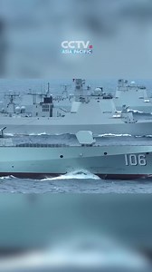 🇨🇳🇭🇰 A naval fleet led by the aircraft carrier Shandong arrived in Hong Kong on Thursday morning. 👀 Curious what the carrier group looks like up close? 👉 Click the video to catch a glimpse of China's impressive naval presence at sea! 🇨🇳🇭🇰 7月3日上午，山东舰航母编队抵达香港海域。航母编队长啥样？戳视频，领略中国舰船的海上风姿！ #ShandongCarrier #PLA #China #HongKong #NavalFleet #ChinaNavy #山东舰 #中国海军 #航母 #航空母舰 #aircraft #aircraftcarrier By Ma Yuan, Huang Zhengzheng, Wu Jiaozhe | CCTV Asia Pacific