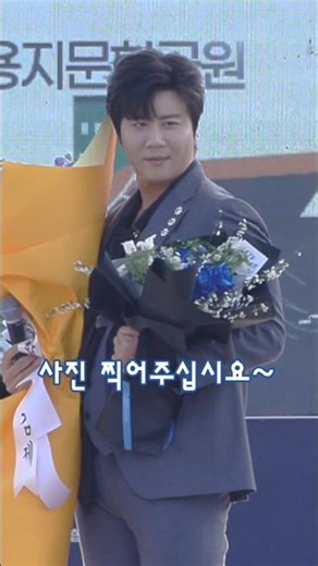 사진 찍어주십시요~ 진해성 / 제23회 경상남도 수산업경영인 대회 (260319)
