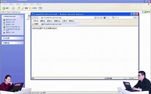 兄弟连HTML5视频教程8－HTML5中新增多媒体播放元素