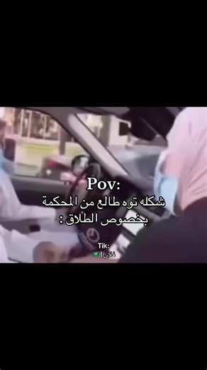 #طقطقة_ضحك | funny videos video
