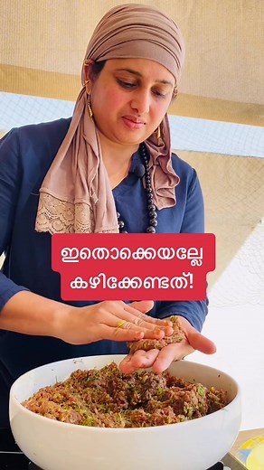 ‏#tamarchannel #turkish #meat#kofta