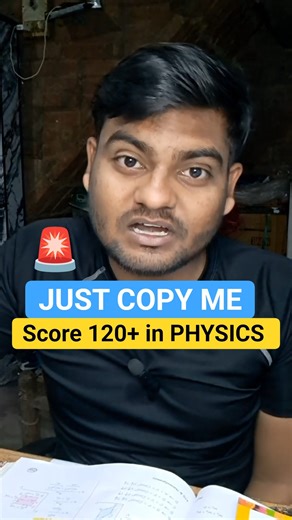 COPY ME to SCORE 120+ in PHYSICS 😱| Neet 2026 | #umeed #shorts #ytshorts #pw #neet2026 #neet
