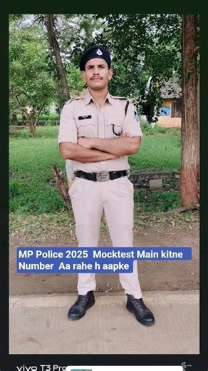 MP Police Physical Cut Off 2025/ mp police expected cut off 2025 #mppolice #police #viral