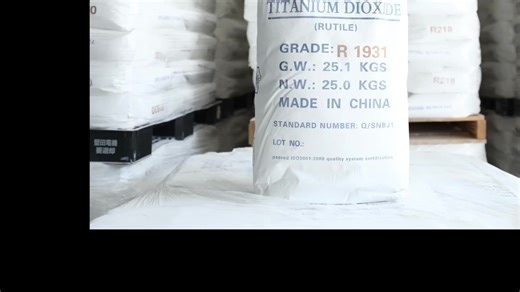 Sulphate process Titanium dioxide for primer Paint with good price
