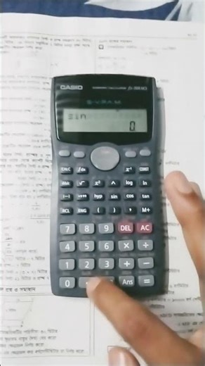 Solve I sin 30 degree | using calculator ( Casio fx 100 MS)