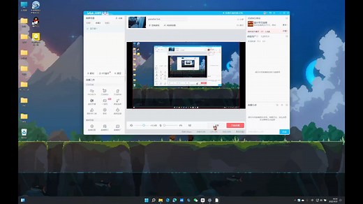 switch如何投屏到笔记本电脑(potplayer)