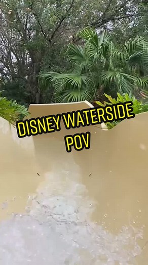 Exploring Disney's Coronado Springs Resort Water Slide POV