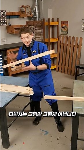 How to build a sturdy bridge without a single nail? Da Vinci's genius design