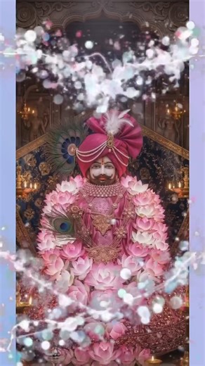 # 💖जय श्री श्याम बाबा 🙏💖 #khatushyam #jaishreeshyam #shyam #shyambaba #khatushyambhajan #jaishreeram