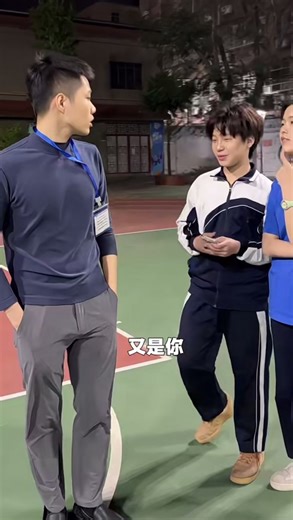 So funny teacher 😹🤦🏻🤩#foryou #fyp #time_black🖤🥀 #douyin #min_jiza✨🌈🌻