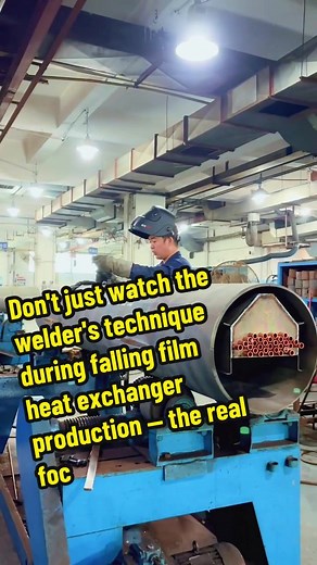 Falling Film Heat Exchanger Design and Production