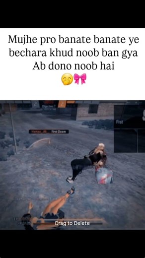 Noob ban gye🙂 #ultra #viral #freefire #trending